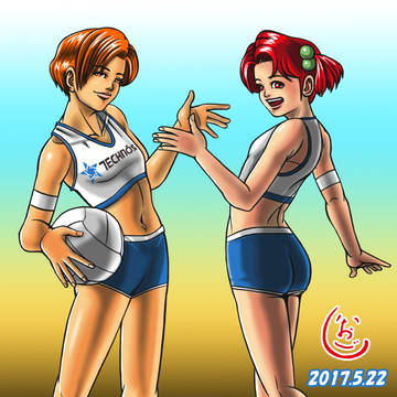 Page 5 thumbnail