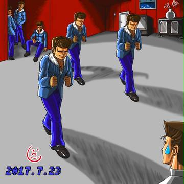 Page 9 thumbnail