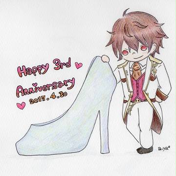 イケシリまとめ⑤