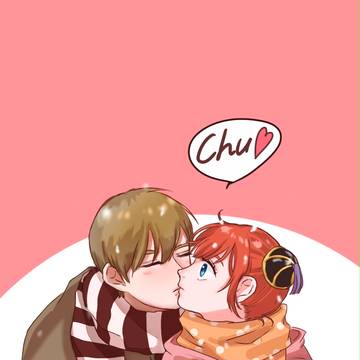 沖神