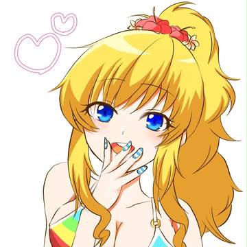 唯ちゃん