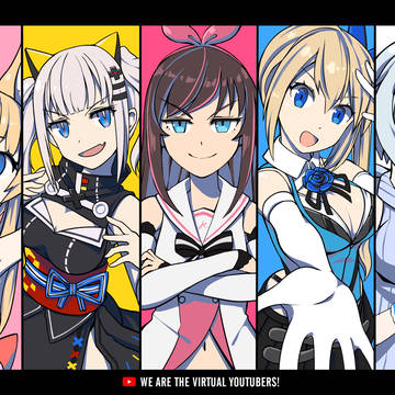 Virtual YouTubers