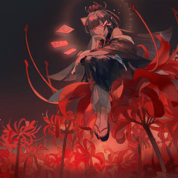 彼岸花