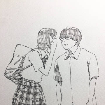 セトウツミ