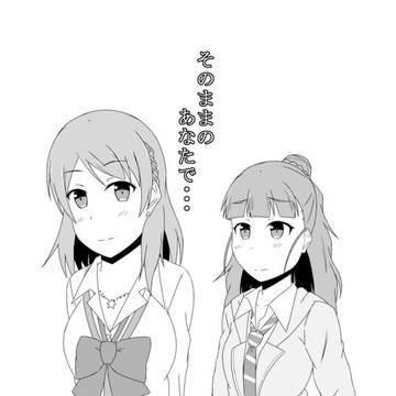 C93新刊情報