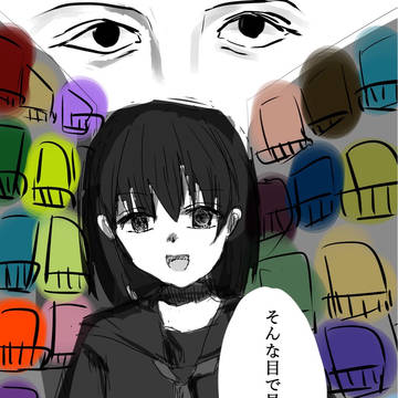 イメージはきくお楽曲
