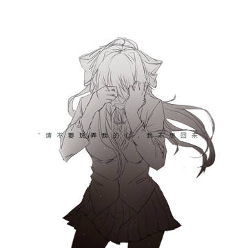"OK."