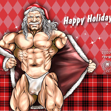 Happy Holidays! 2017