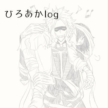 ひろあかろぐ