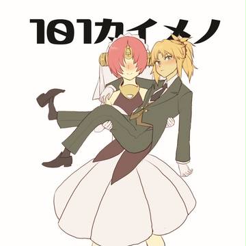 C93