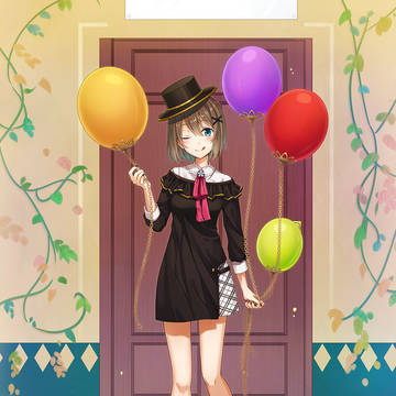 アンティーク
