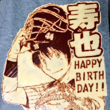 寿誕まとめ