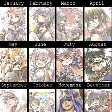 2017年もありがとうございました。