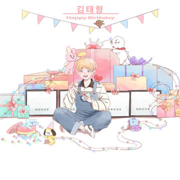 Happy birthday to v