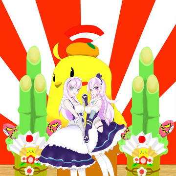 まだ年明けてませんが