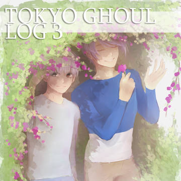 TKG LOG 3