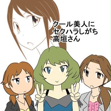 C93新刊サンプル