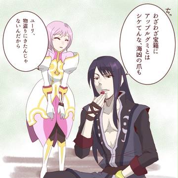 ヴェスペリアプレイ中。