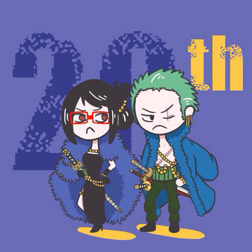 ゾロたし - 20th