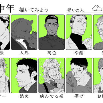 無題