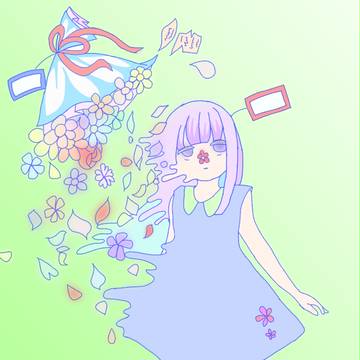 さようなら、花泥棒さん。