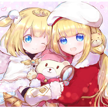 メリークリスマス！