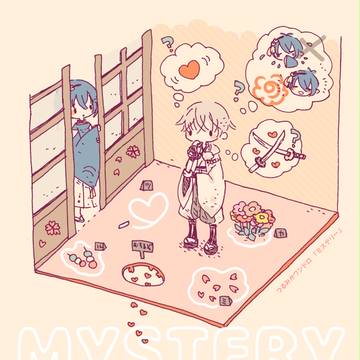 つるみかログ02
