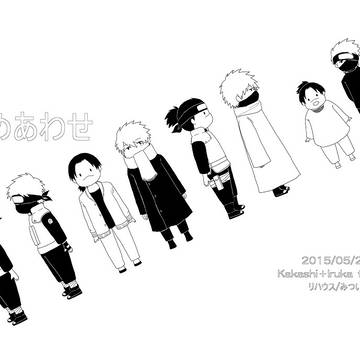 2015年に描いたやつ