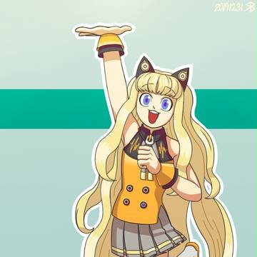 SeeU