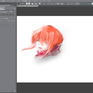 練習