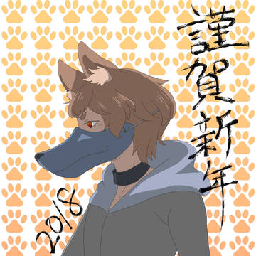 わんわんU・x・U