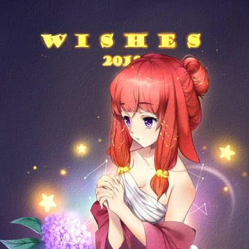 Wishes