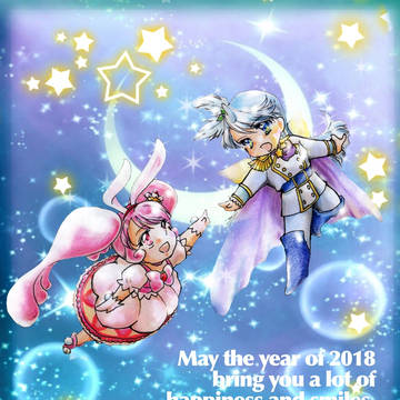 ◆キラプリ リオいち 年末挨拶