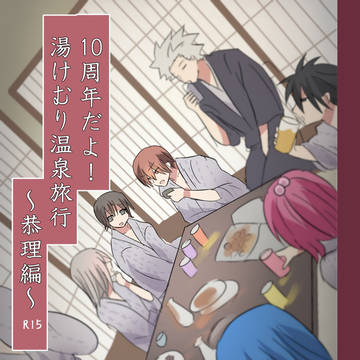 新刊