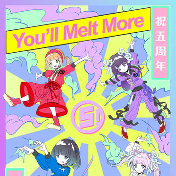 ゆるめるモ! 台湾ワンマン & 5周年紀念イラスト！