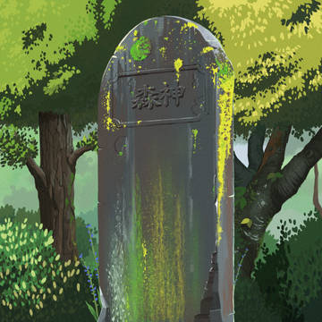 自然のBGイラスト