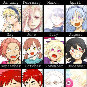 2017年お世話になりました!