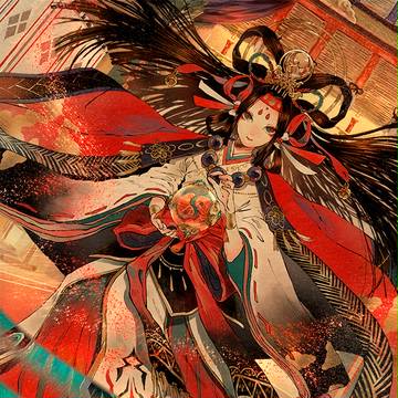 【太陽の姫巫女 卑弥呼】
