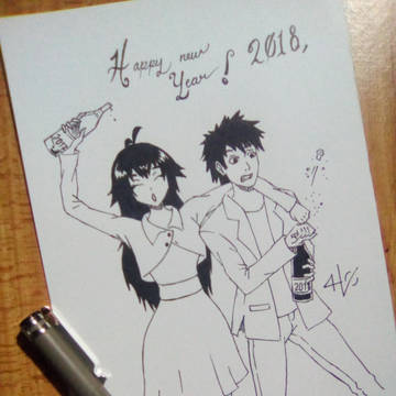 Happy new year!!! (/^▽^)/
