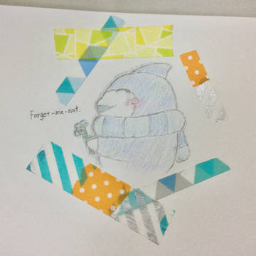 Forget-me-not
