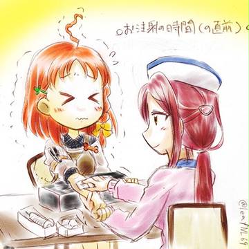 ちかりこ落描きログ2