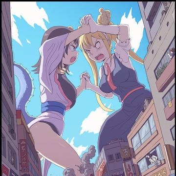 Dragon brawl