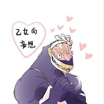 log10 otome game paro