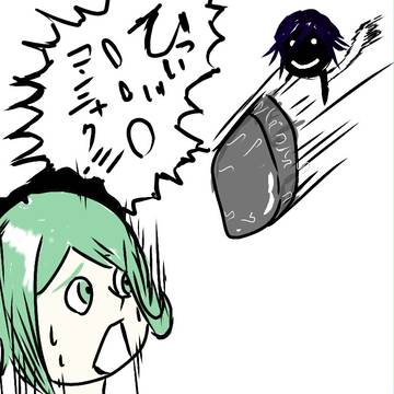 きるみまま