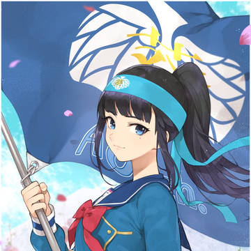 応援団のあの子