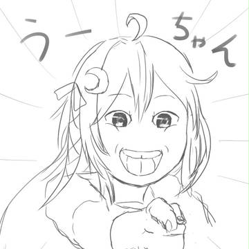 2017艦これまとめ