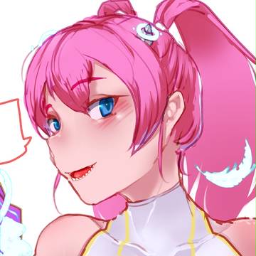 엔버