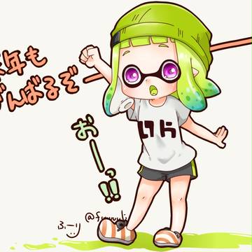 2017描き納め