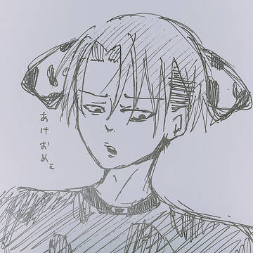 へいちょーわんこ