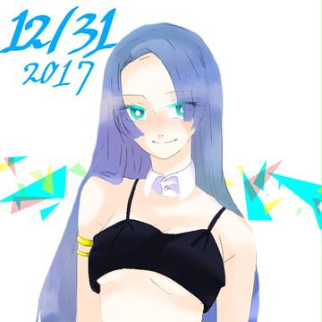 描き納め